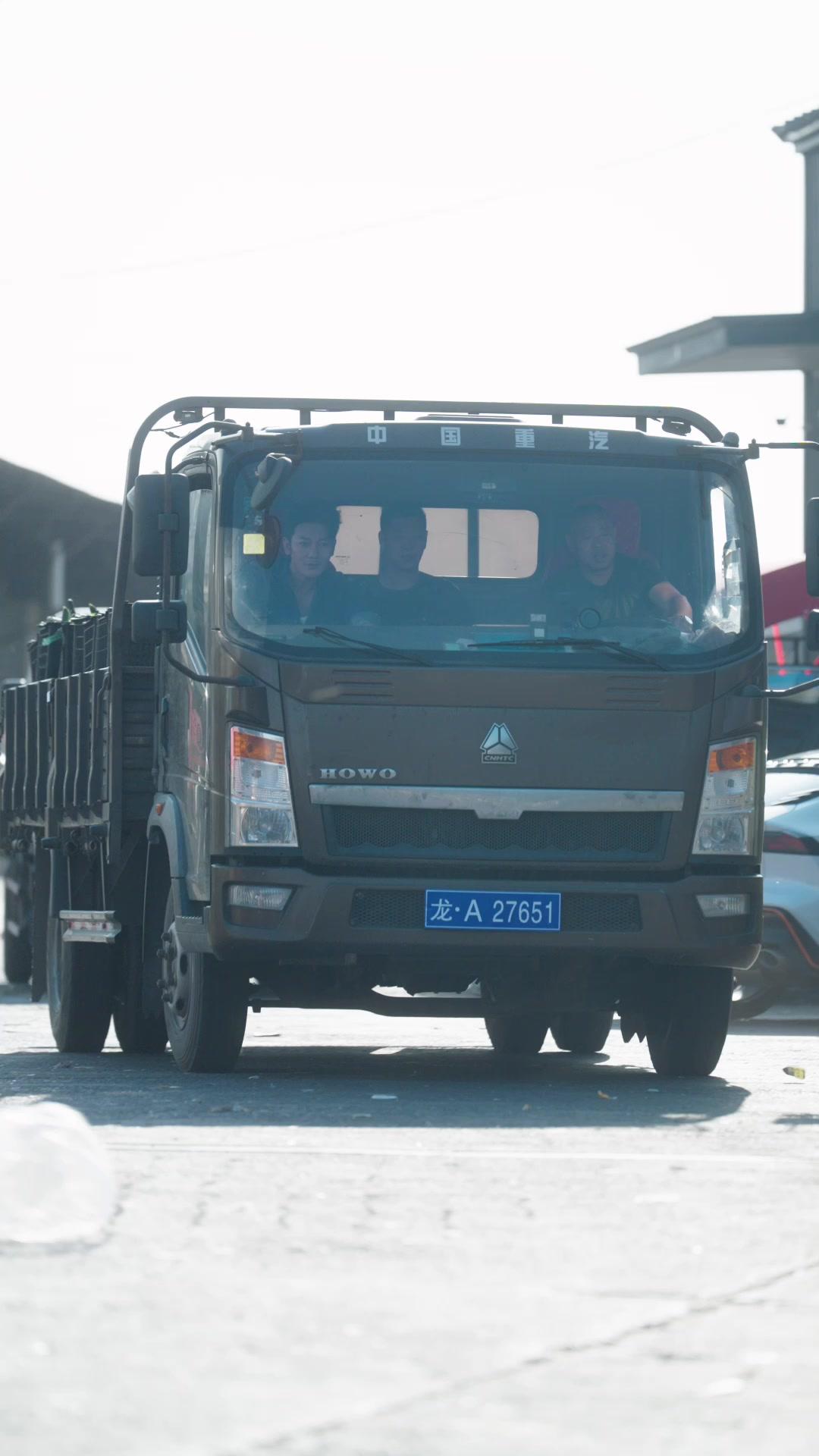 Phó Thác Cốt Nhục