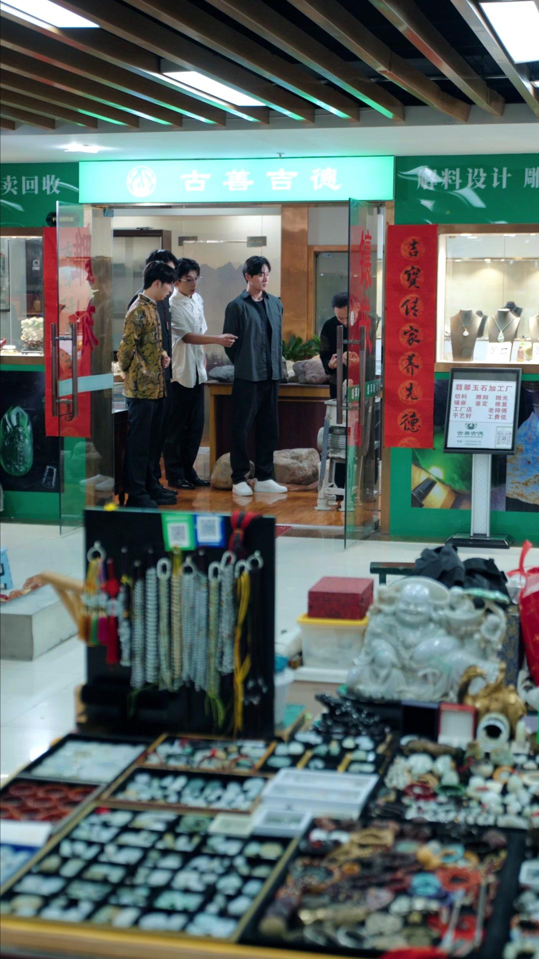 Un Immortale tra i Mortali