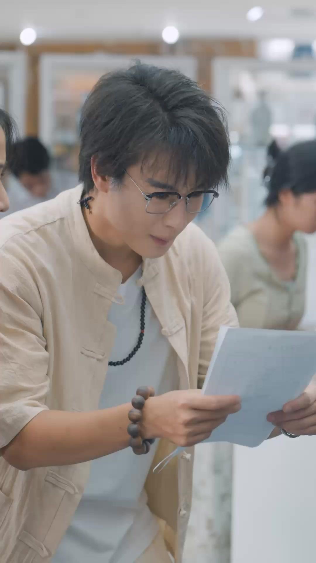 Genius Kecil Penilai Harta