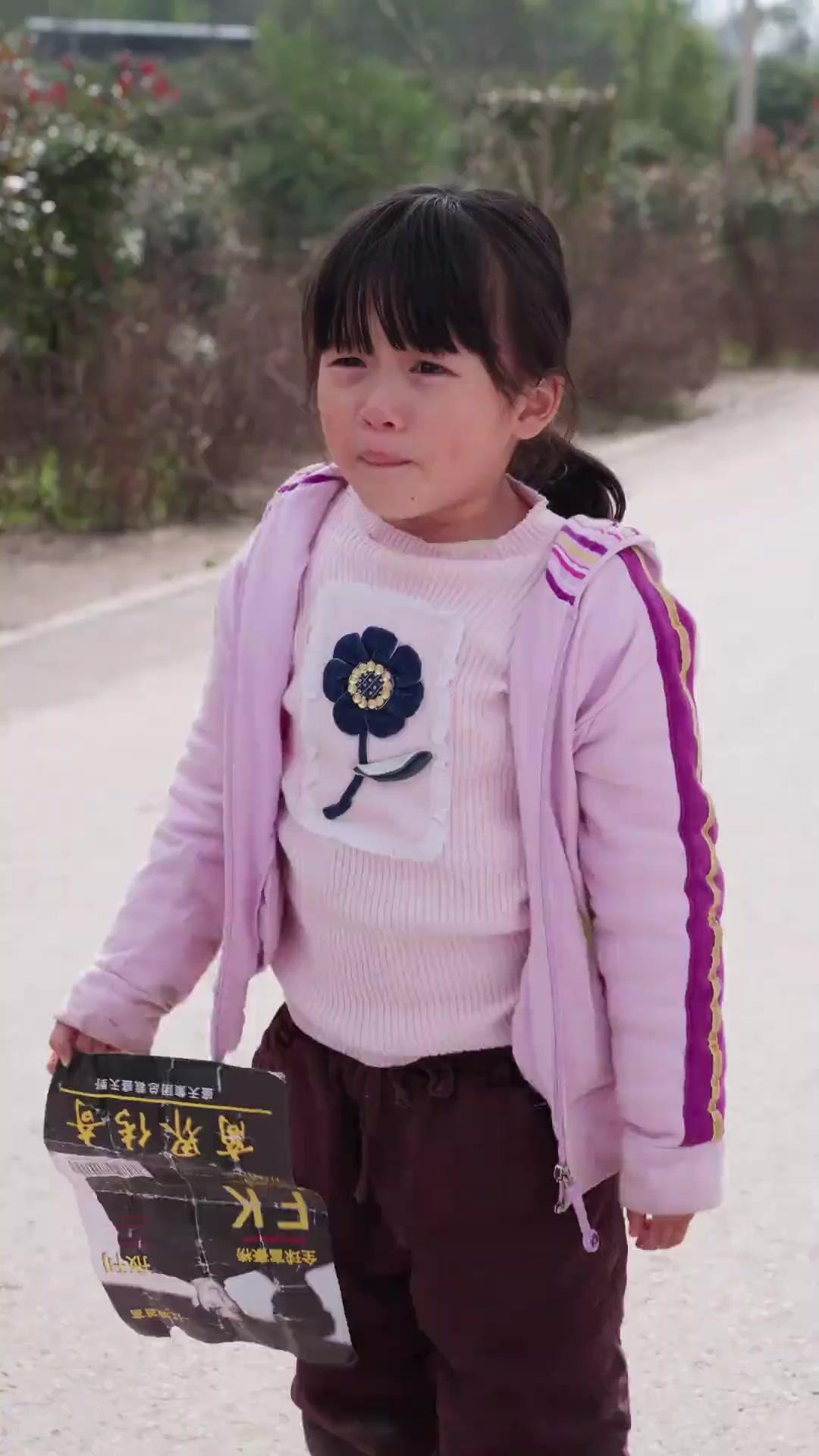 La estrellita de mamá