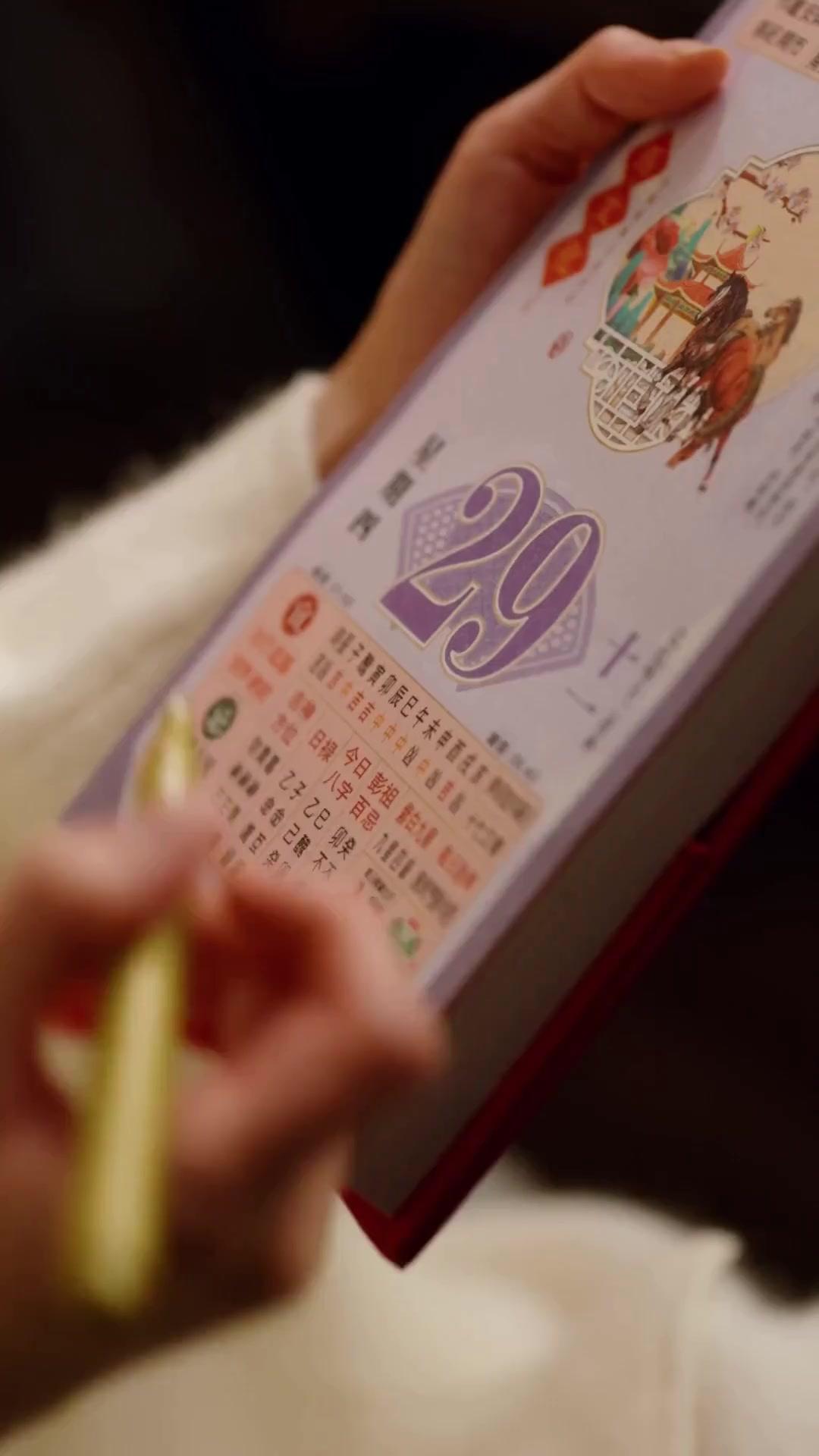 (مدبلج) حبّ عبر حياتين، ومصير من الفراغ