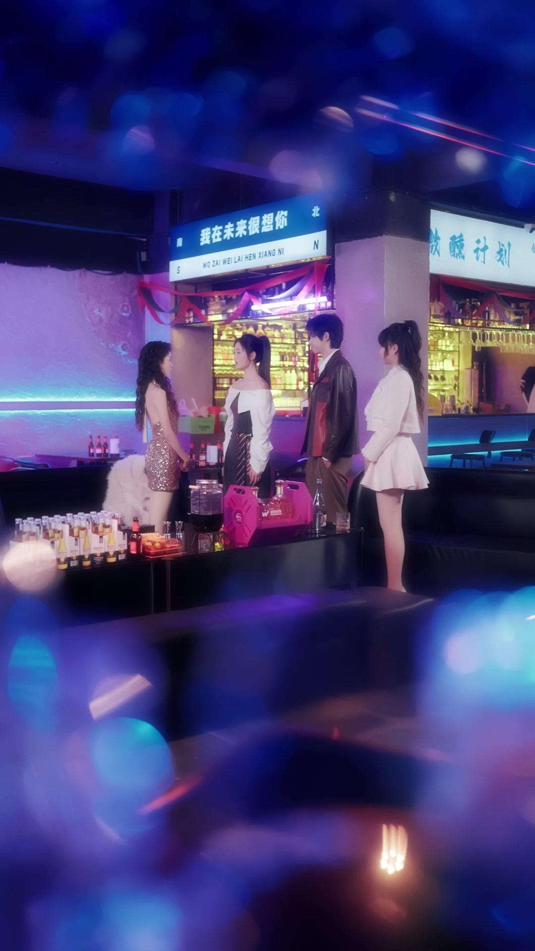 Escuela de ambiciones