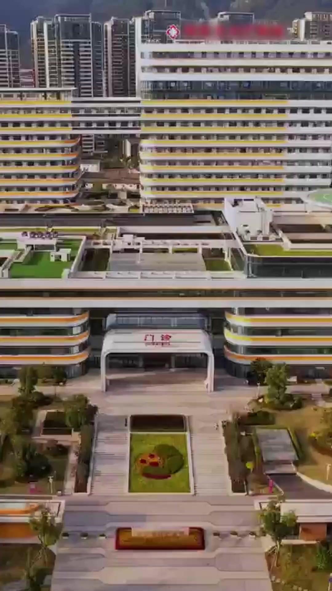 เงื่อนงำในเงาใจ