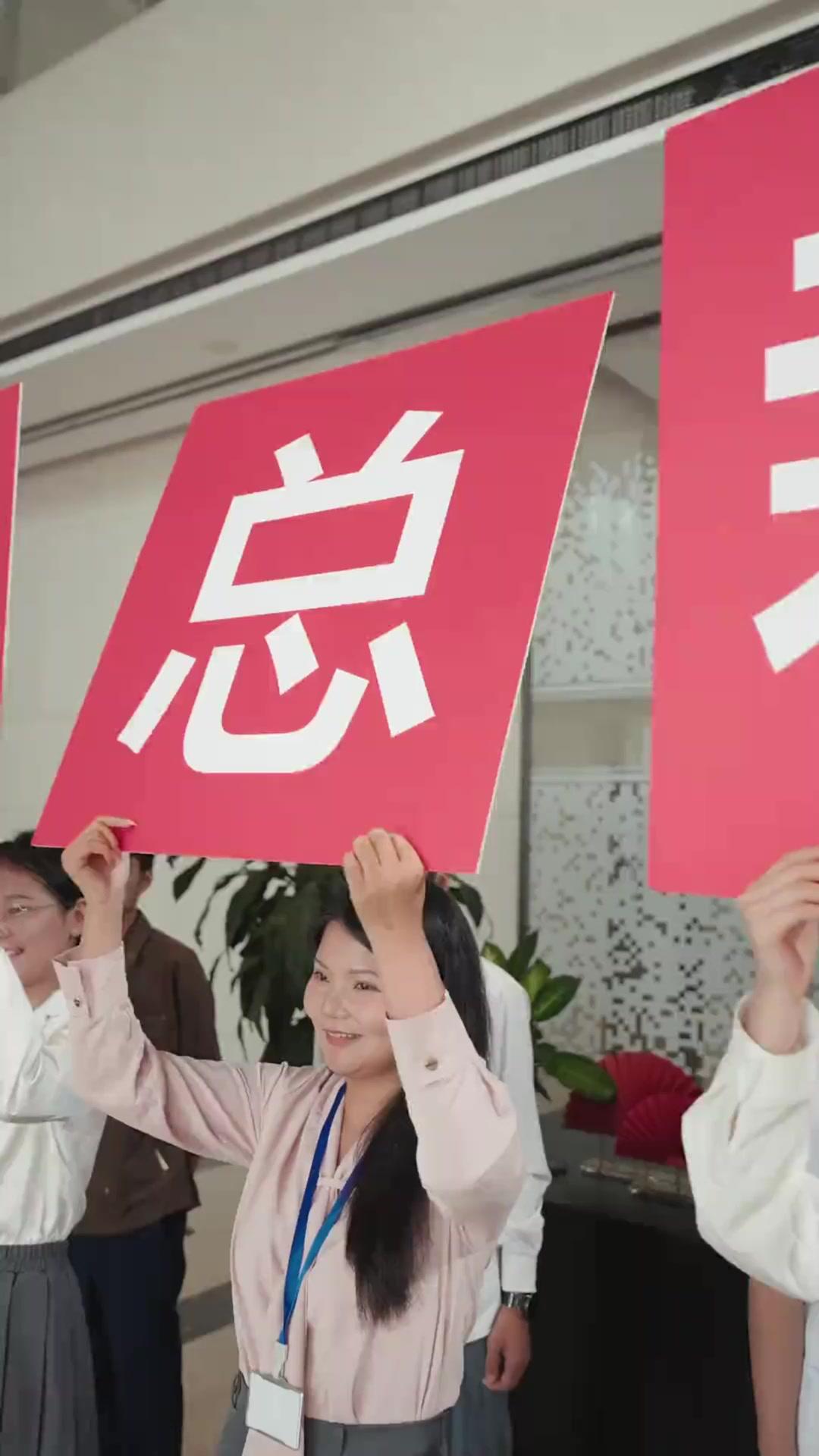 รักแท้ไม่แบ่งใจ