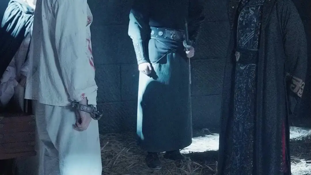 Whispers of Five Elements: The Blood-Stained Confession in the Courtyard