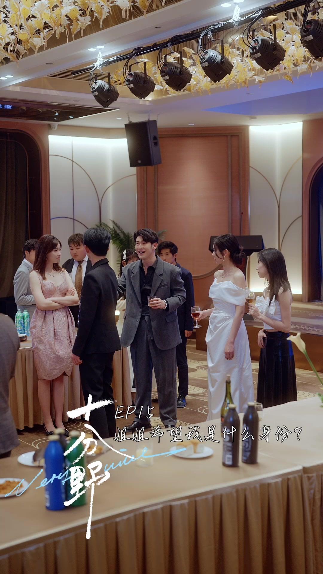 누나는 나를 원해