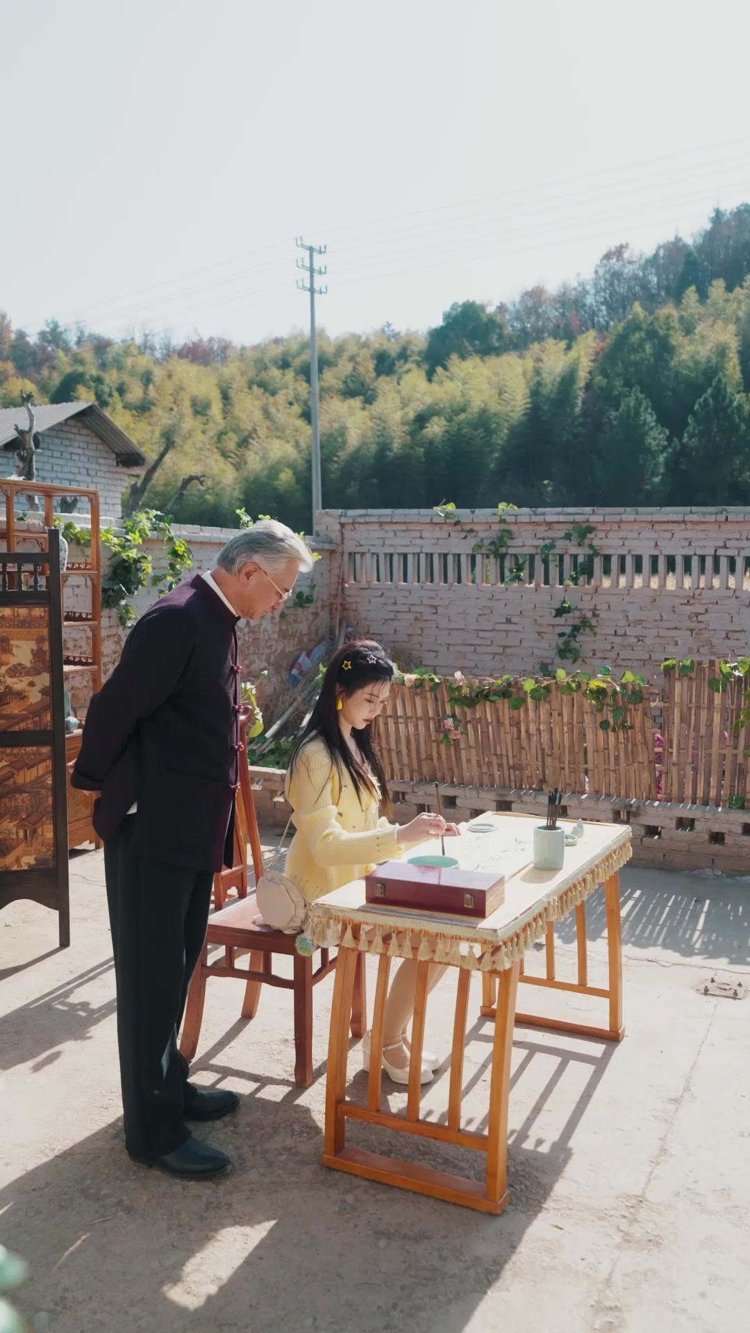 Bumpkin? Hidden Queen?