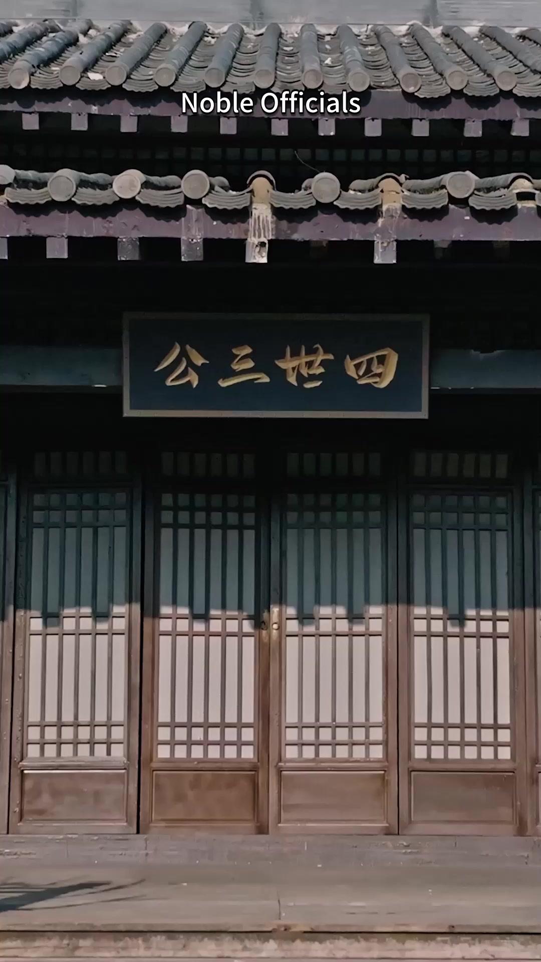 Blessed by the Prince