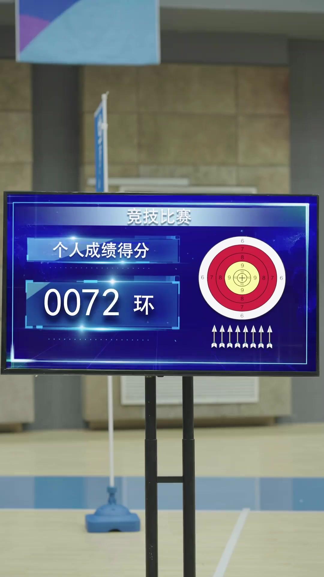 復讐の弦～甦ったチャンピオン～