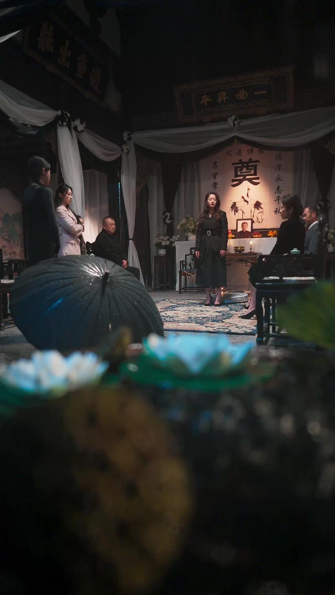 The Filigree Heiress