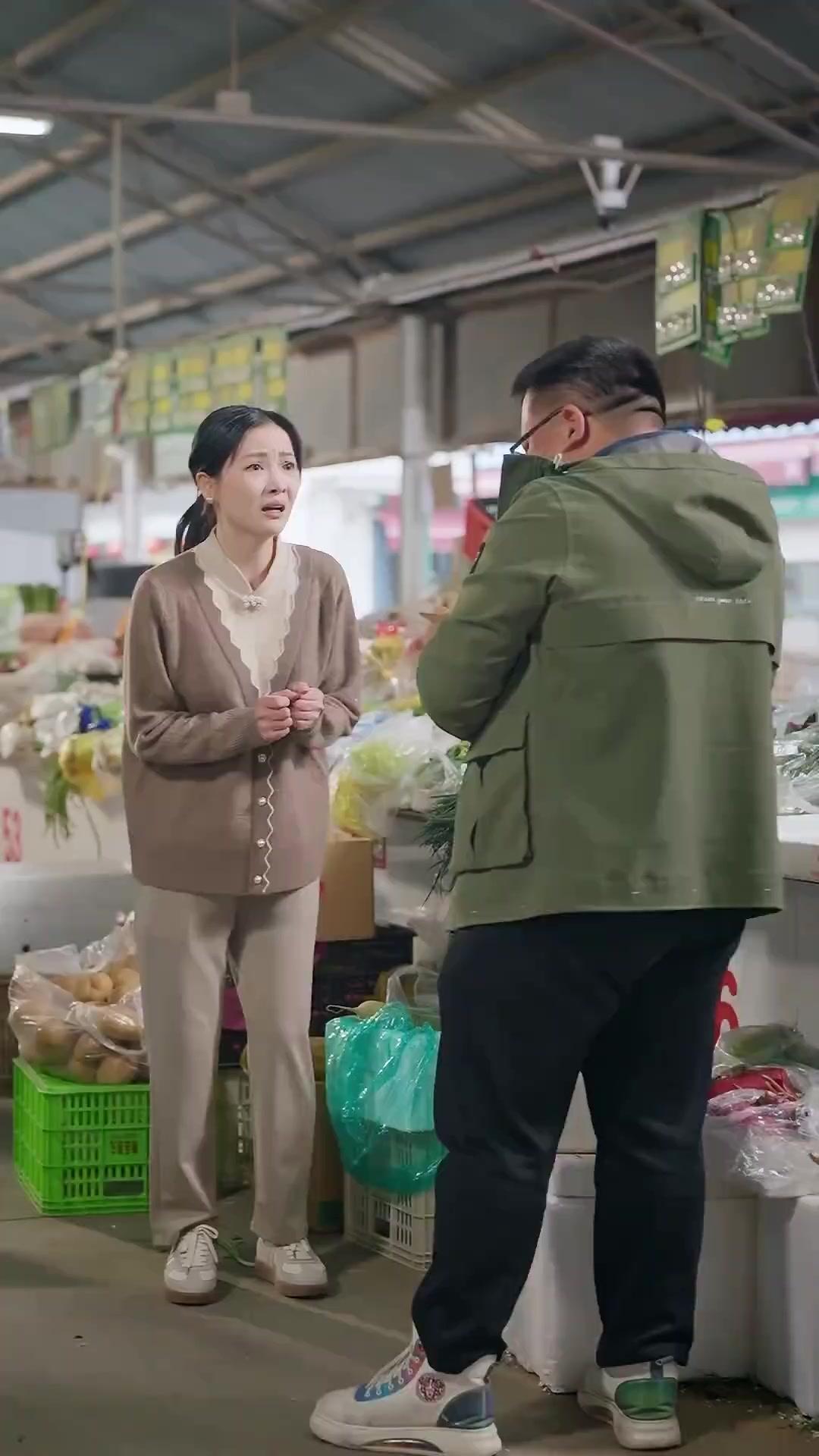 Contrato de Sete Vidas