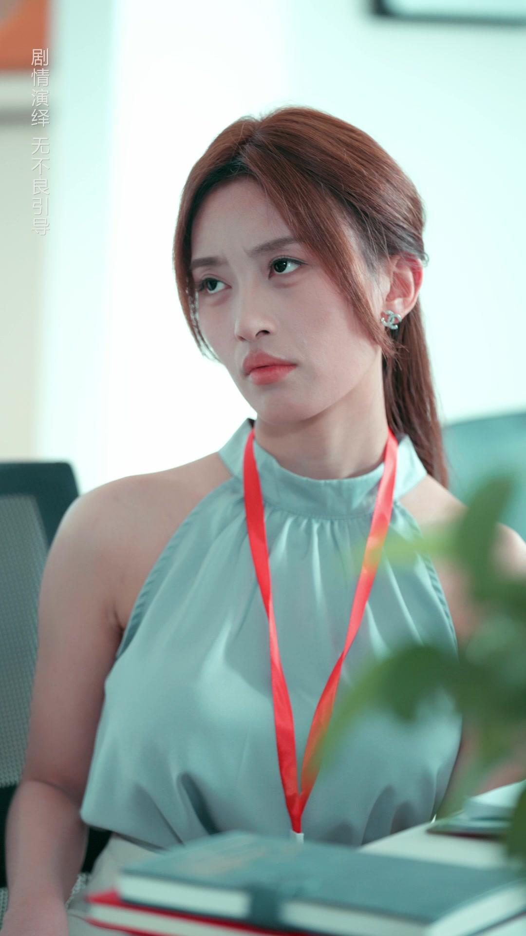 약혼남의 삼촌에게 반했다