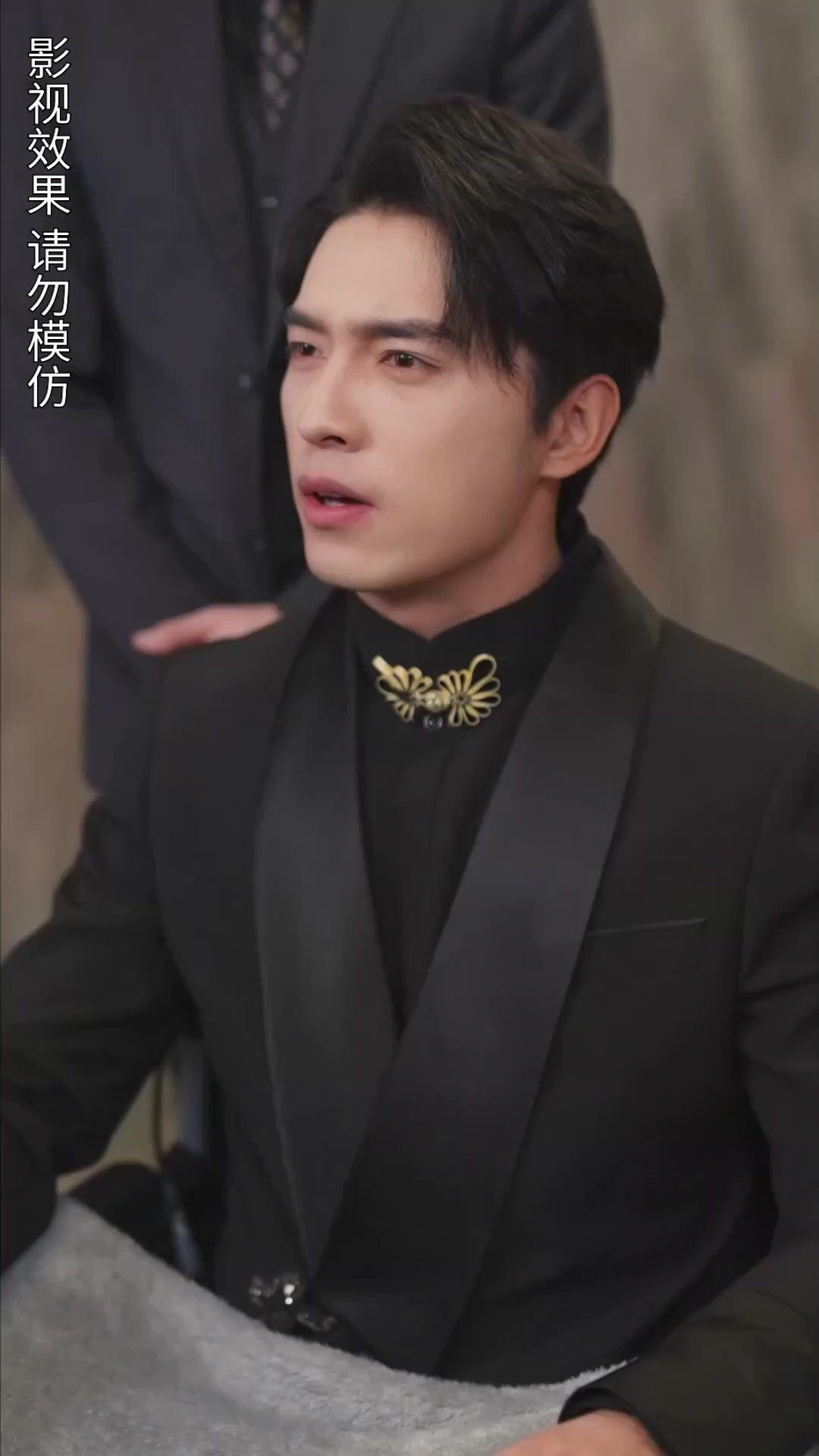 La esposa con doble identidad