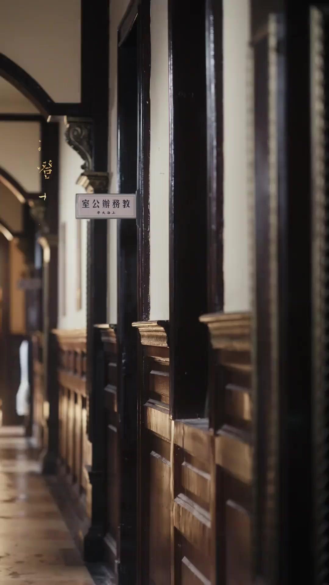 Janji Takdir Mengikat Kita