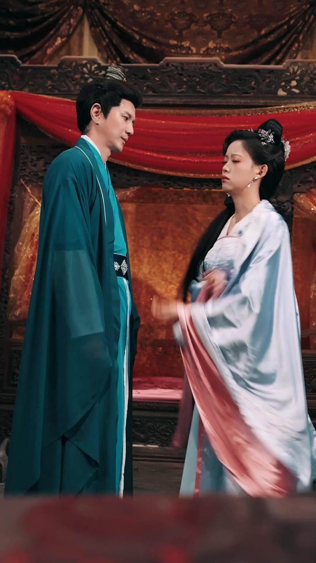 Kiss or Kill: The Consort's Return