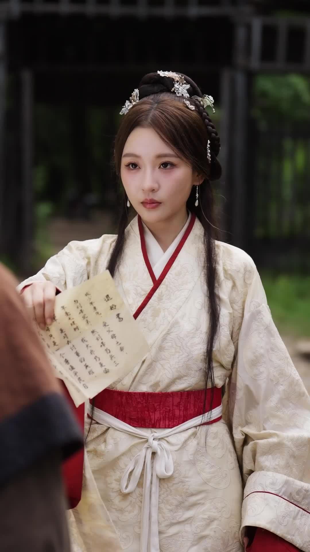 Romance de los tres reinos