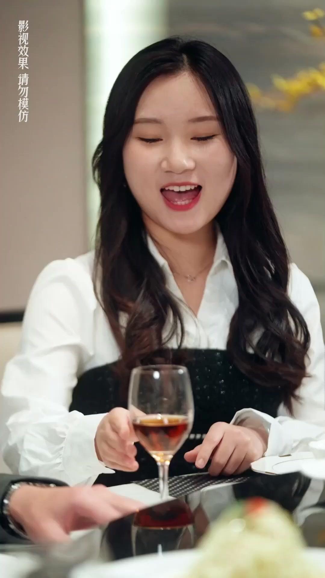 ¡CEO, te equivocaste de esposa!