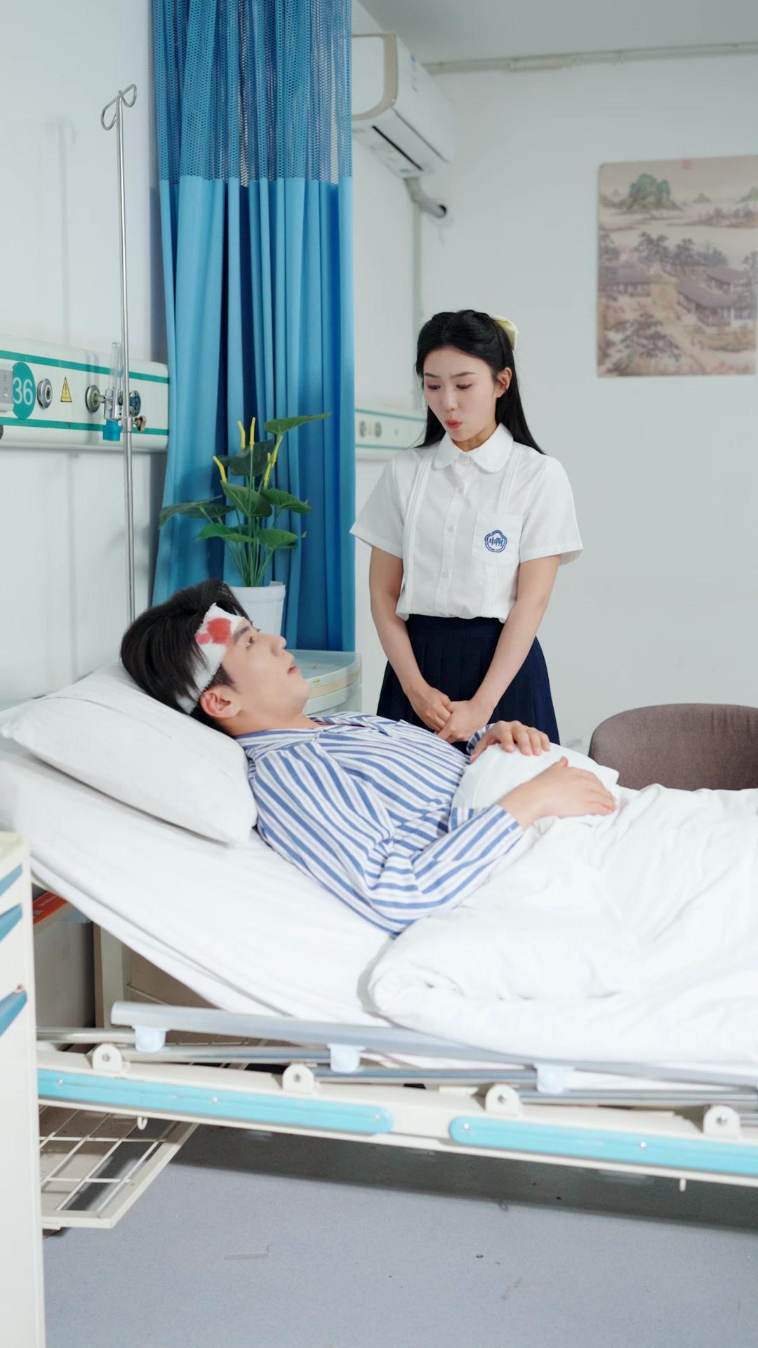 Nur für böse Mädchen