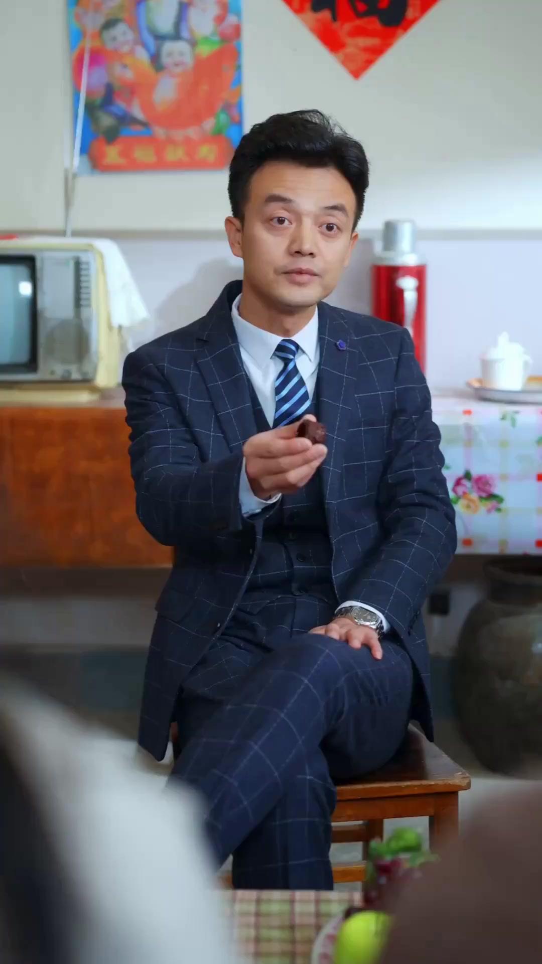 (Dubbed) Wait, My Parents Are Loaded?