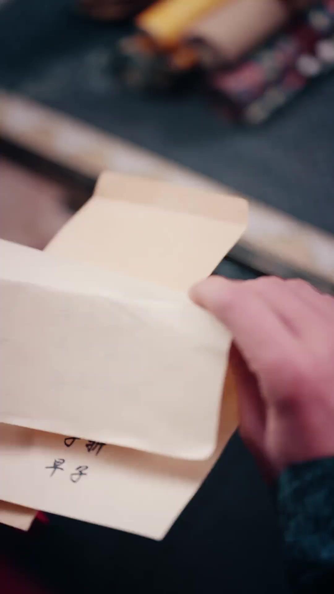 Villain Era Rewritten