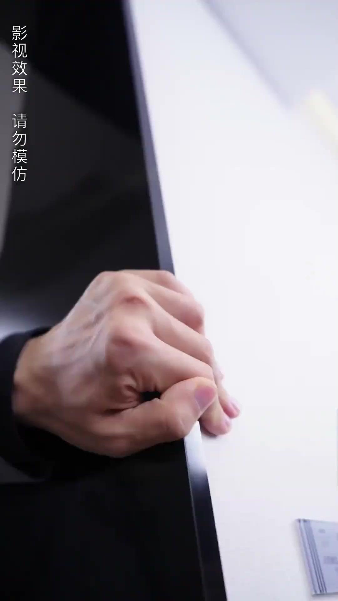 결혼 후 사랑에 빠진 내 남편