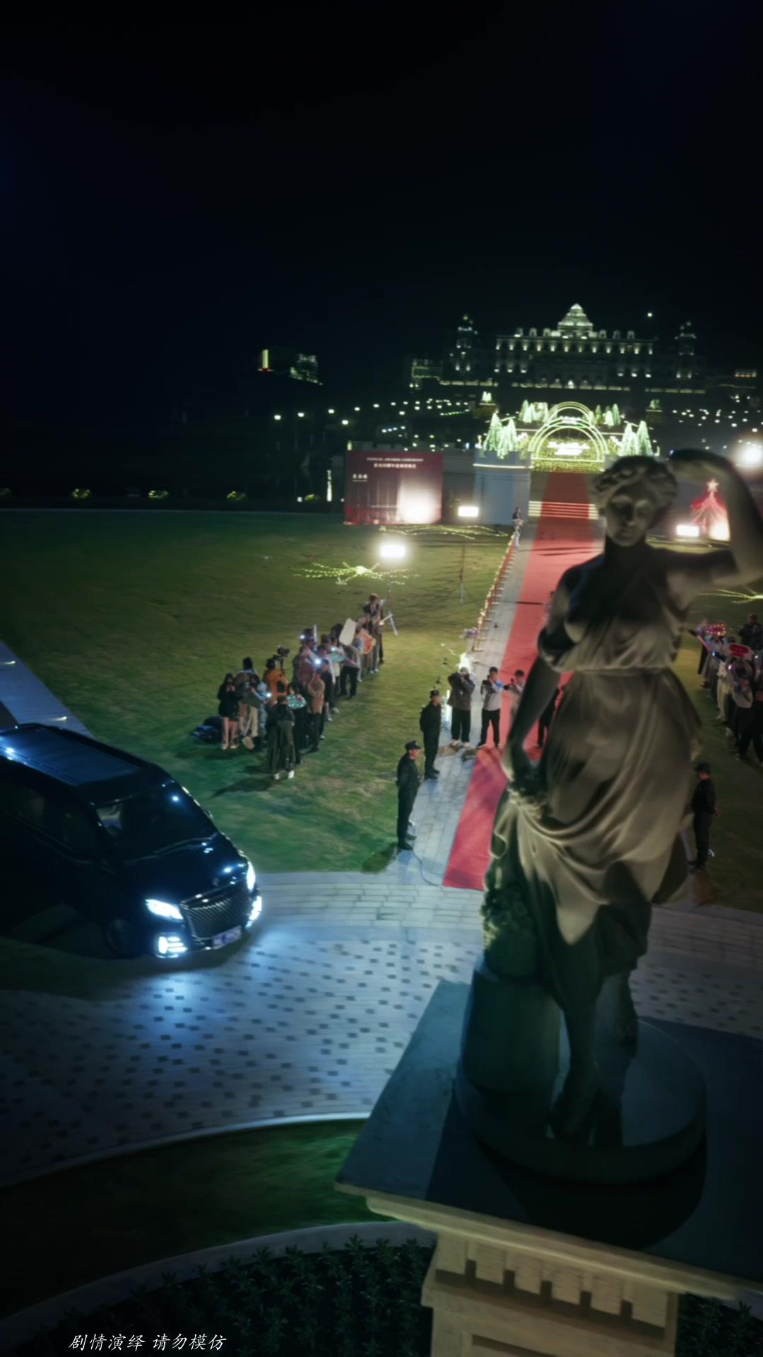 靳先生的謊，應小姐的夢