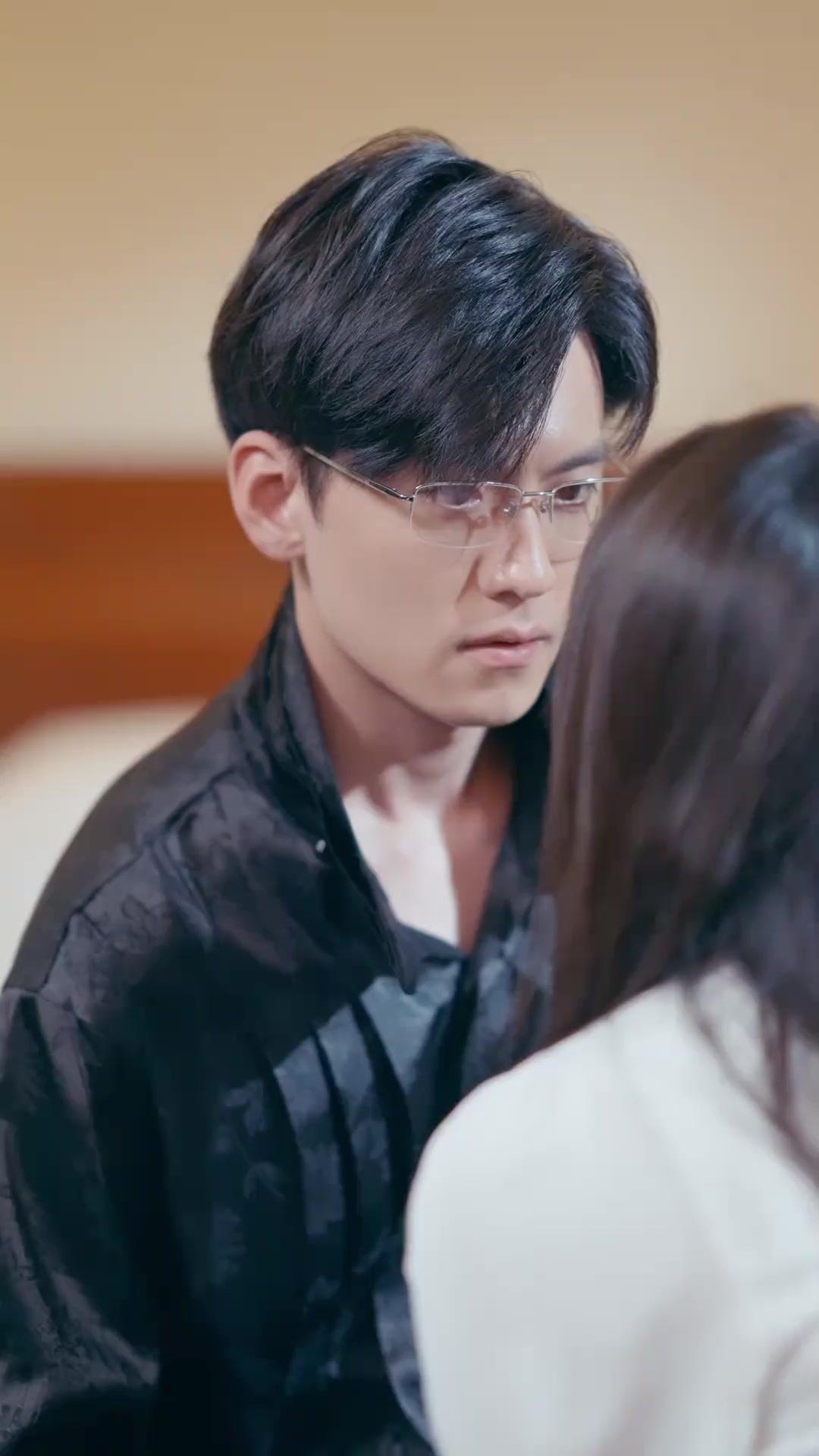 재벌의 위장 결혼