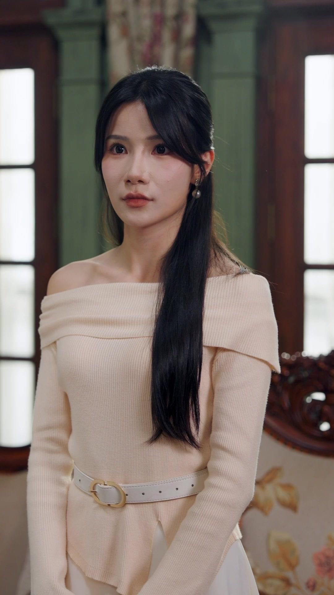 The Unfavored Daughter's Revenge