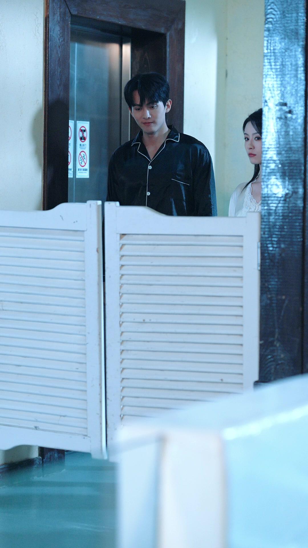 Mükemmel Koca Rehberi