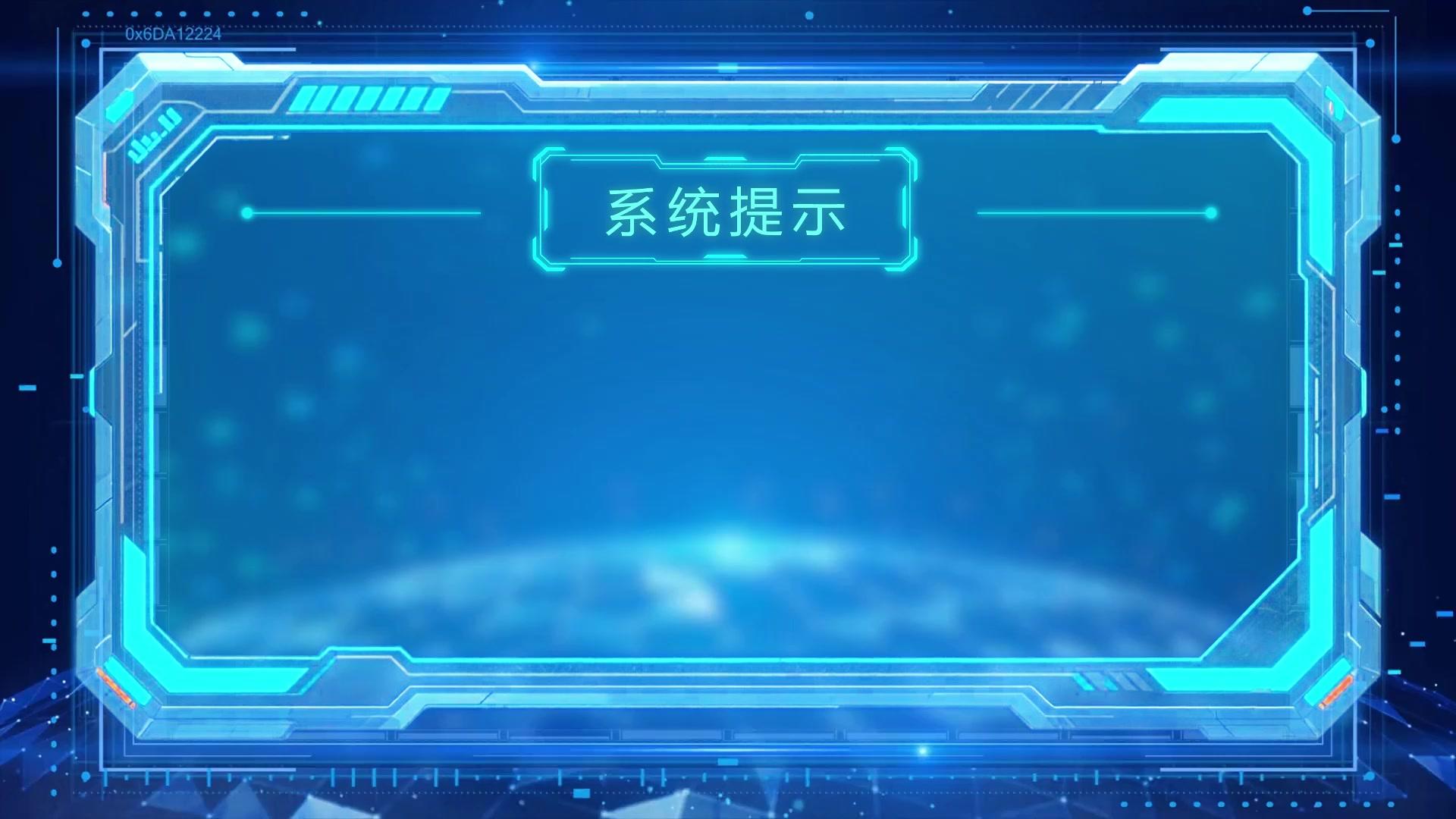 Renací con sistema de bufé