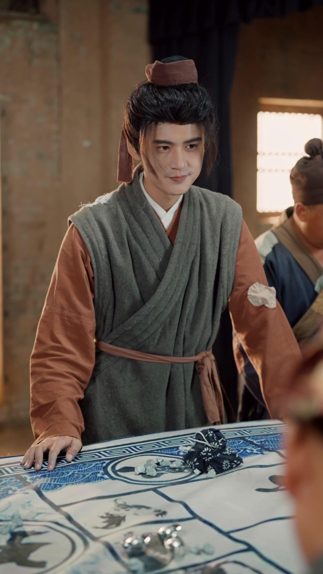 ข้ามภพปลดล็อกเสบียง