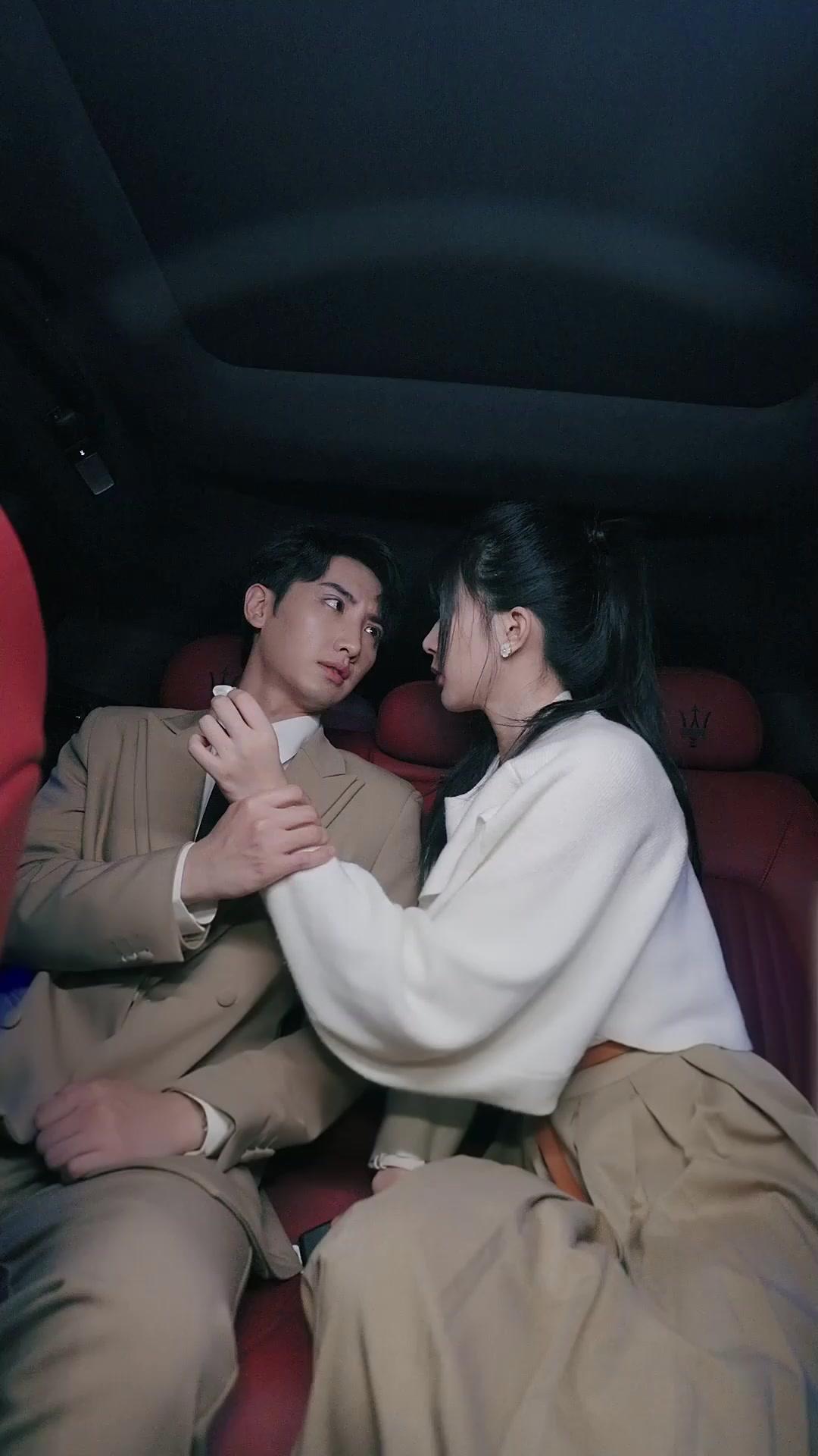 하룻밤, 평생의 덫