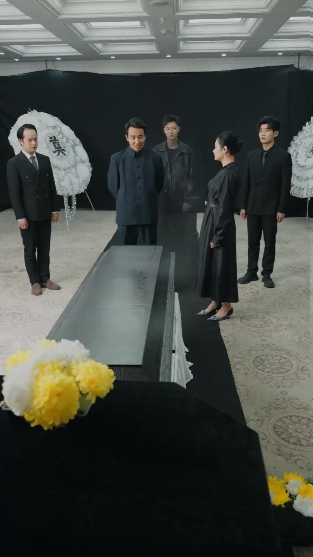 สายลับใต้ร่มเงา 