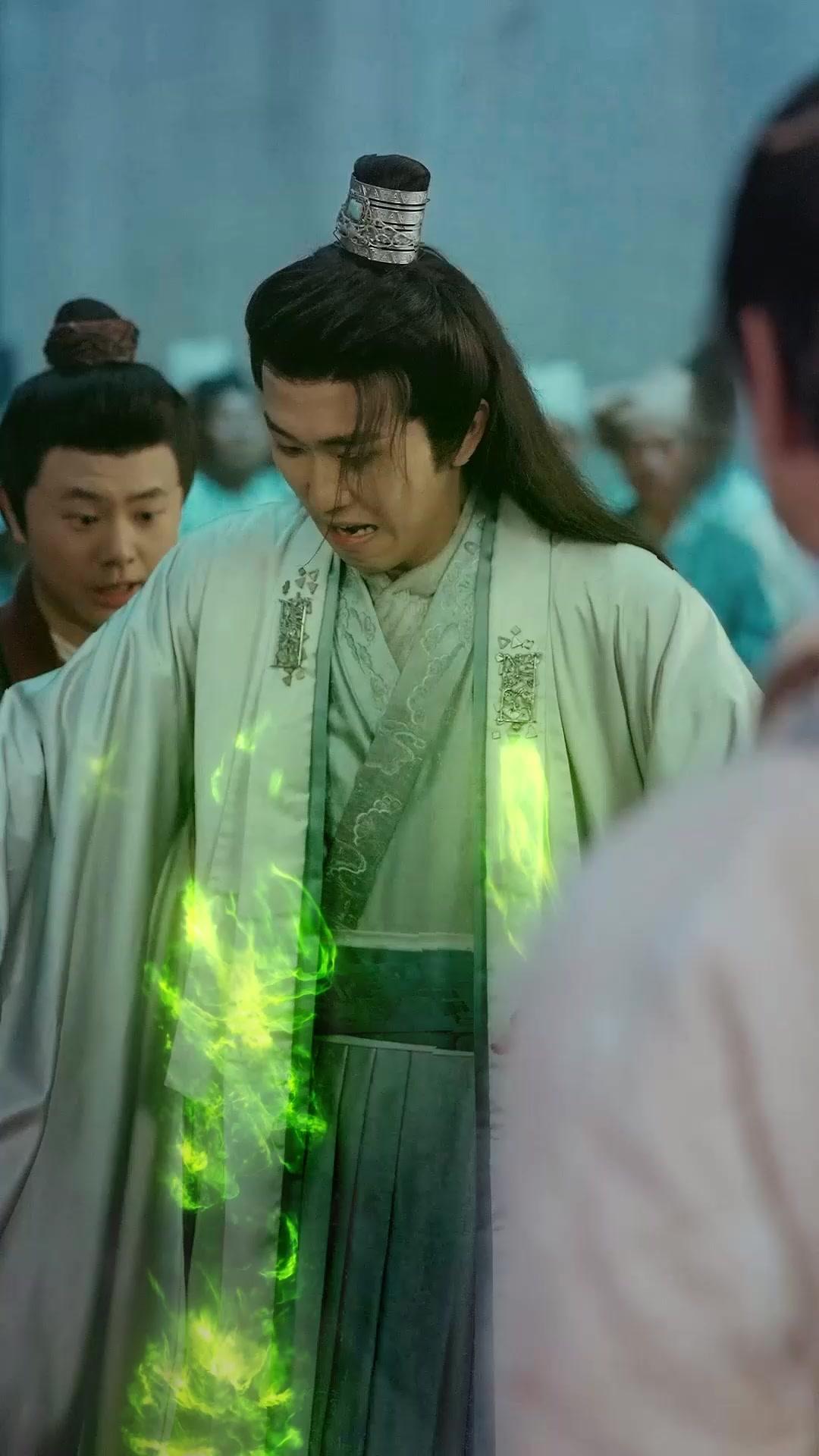 Catatan Misteri Lima Unsur