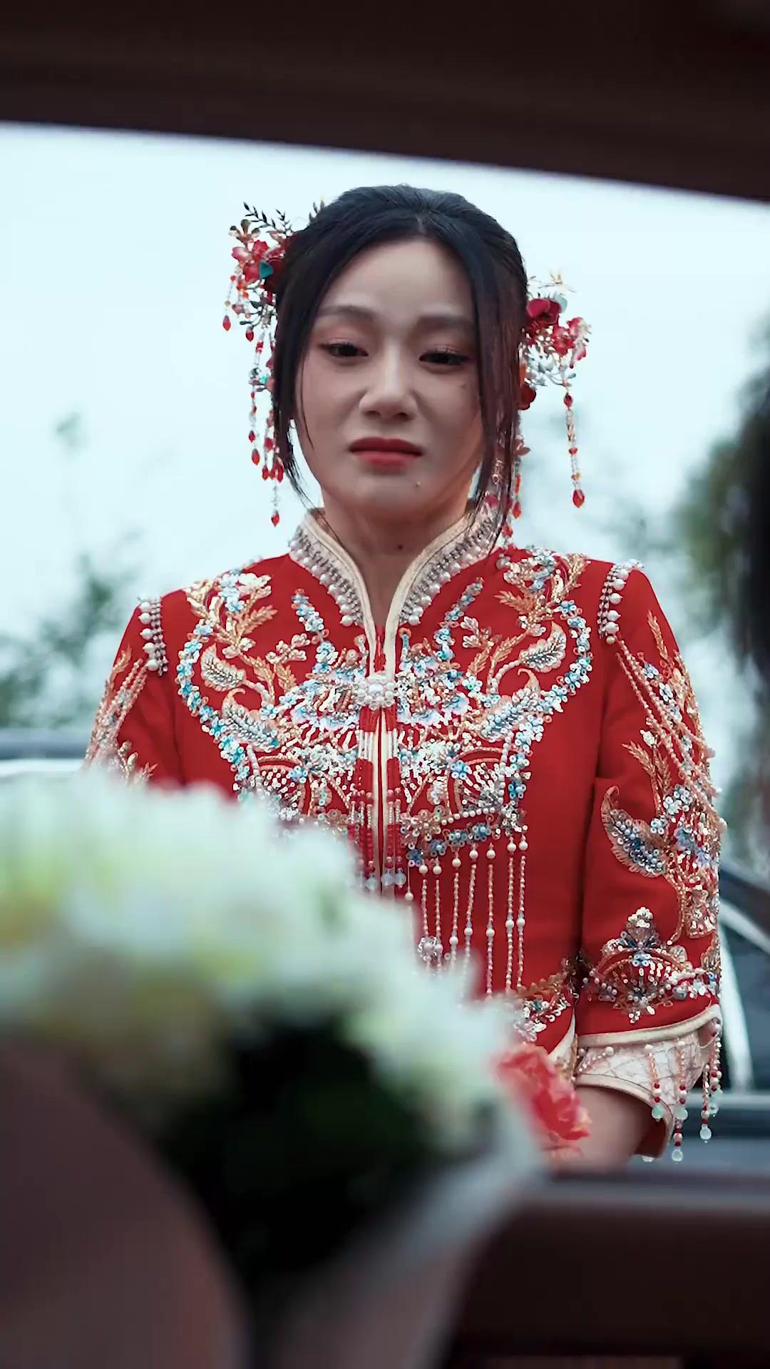 Buket Bungaku Bernilai Selangit