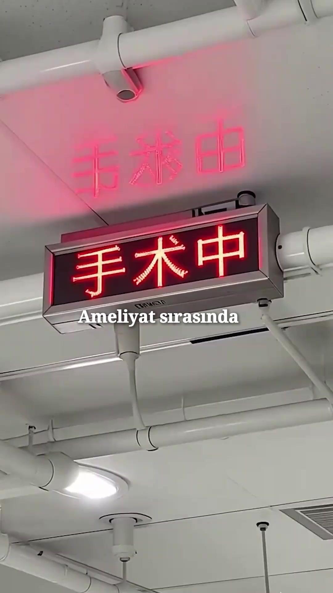 (Dublajlı) Kalbimdeki Yıldız