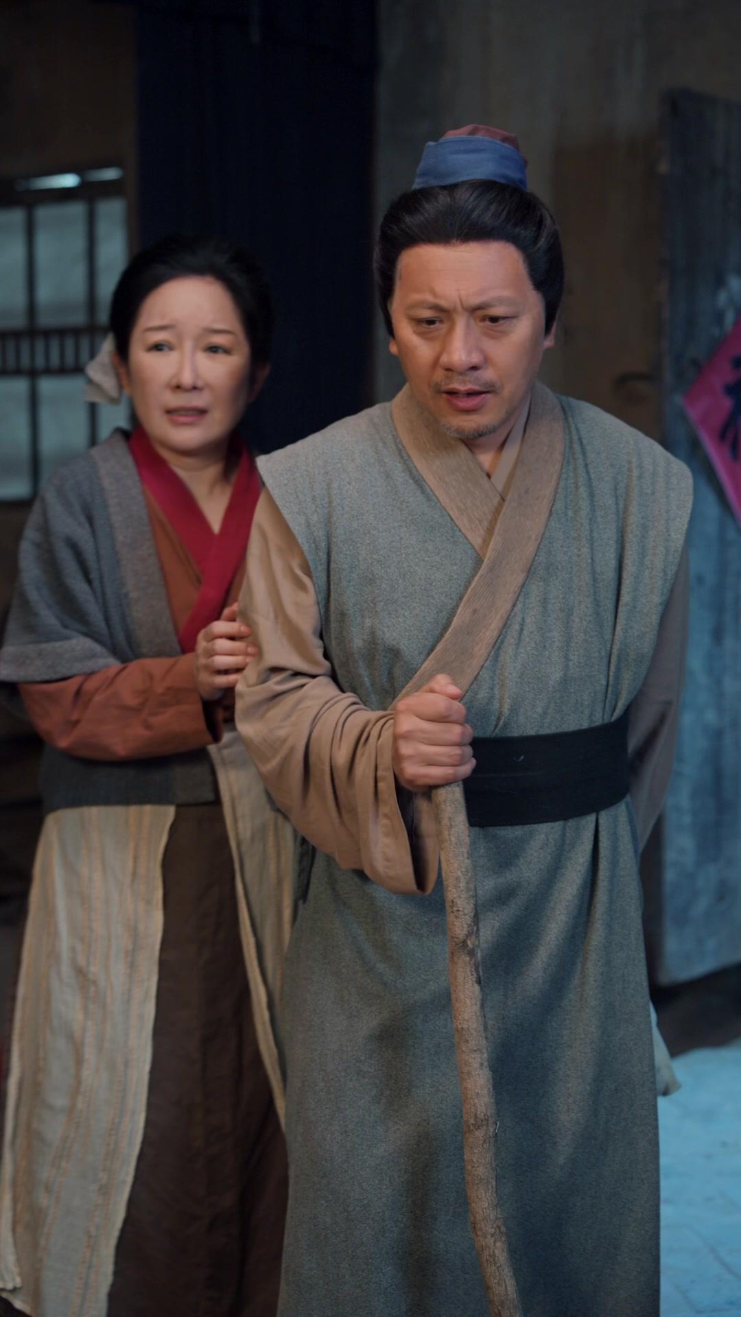 Dewa Judi di Masa Kelaparan