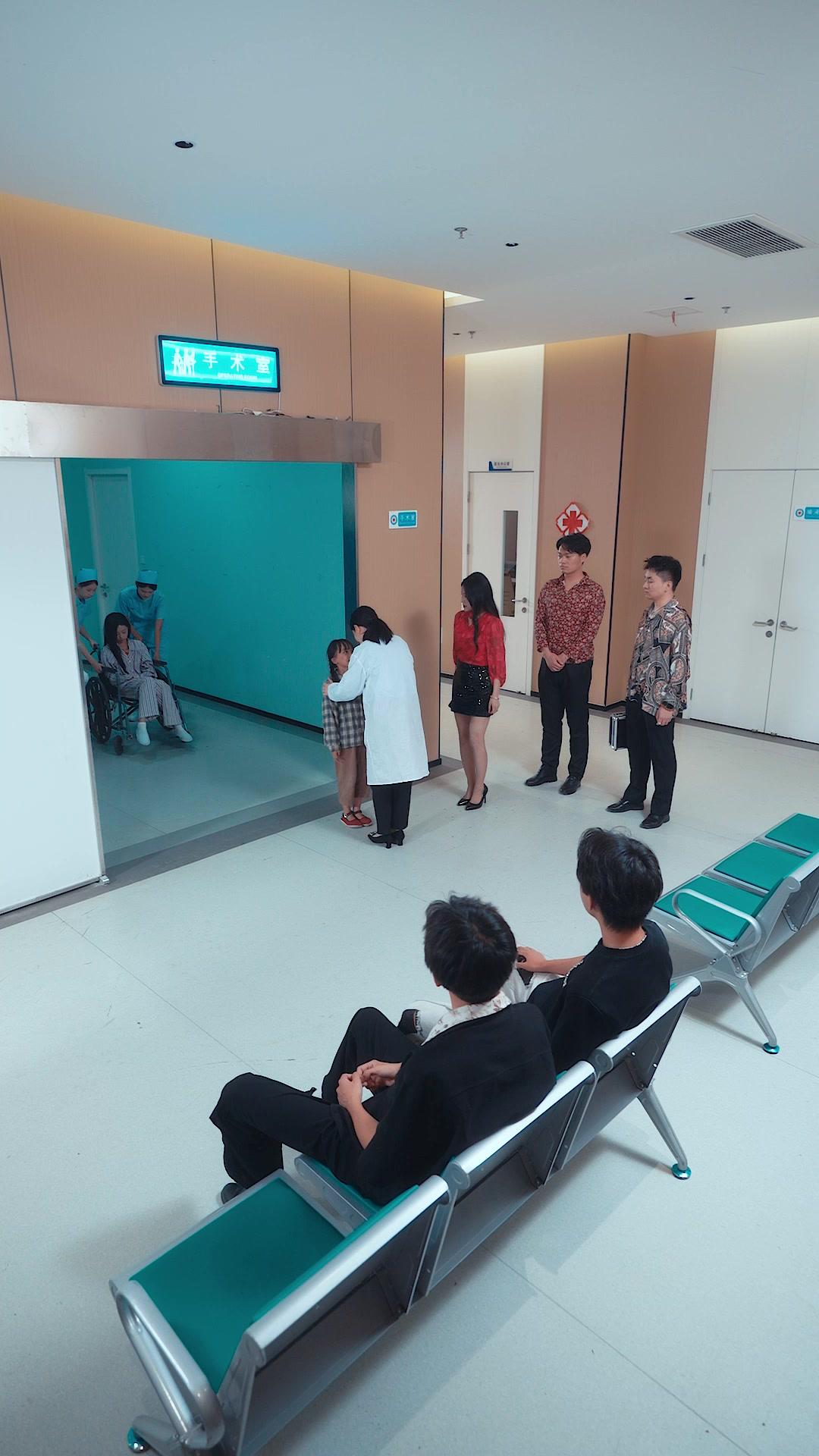 Sauver Celle que J’aime