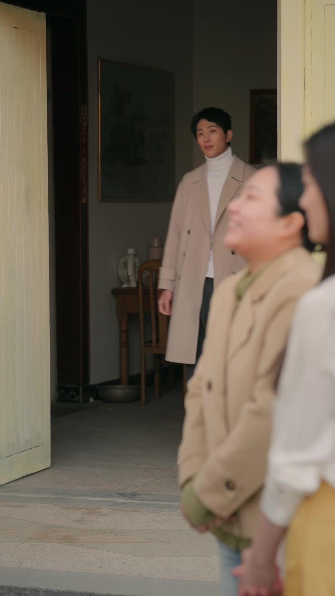 Destinos entrelazados