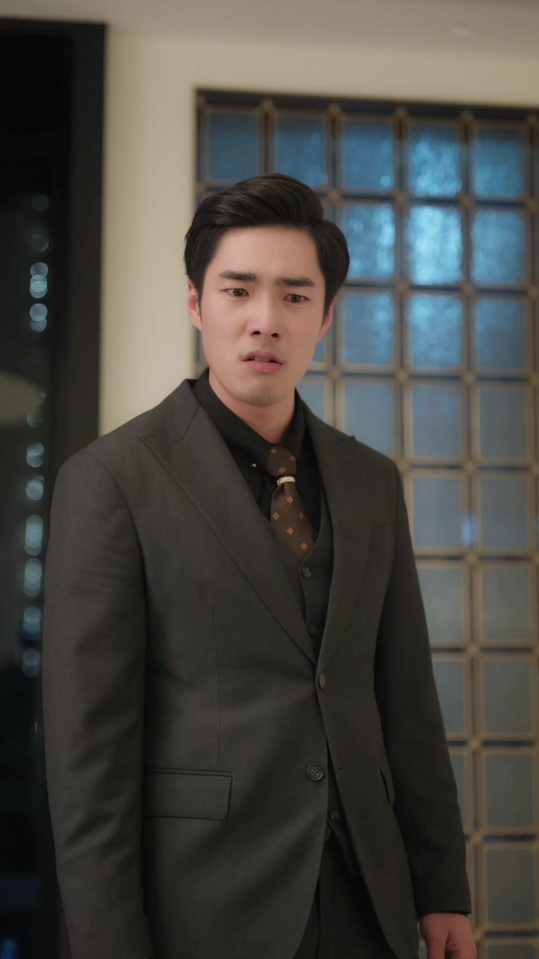 I Don't Want You Anymore