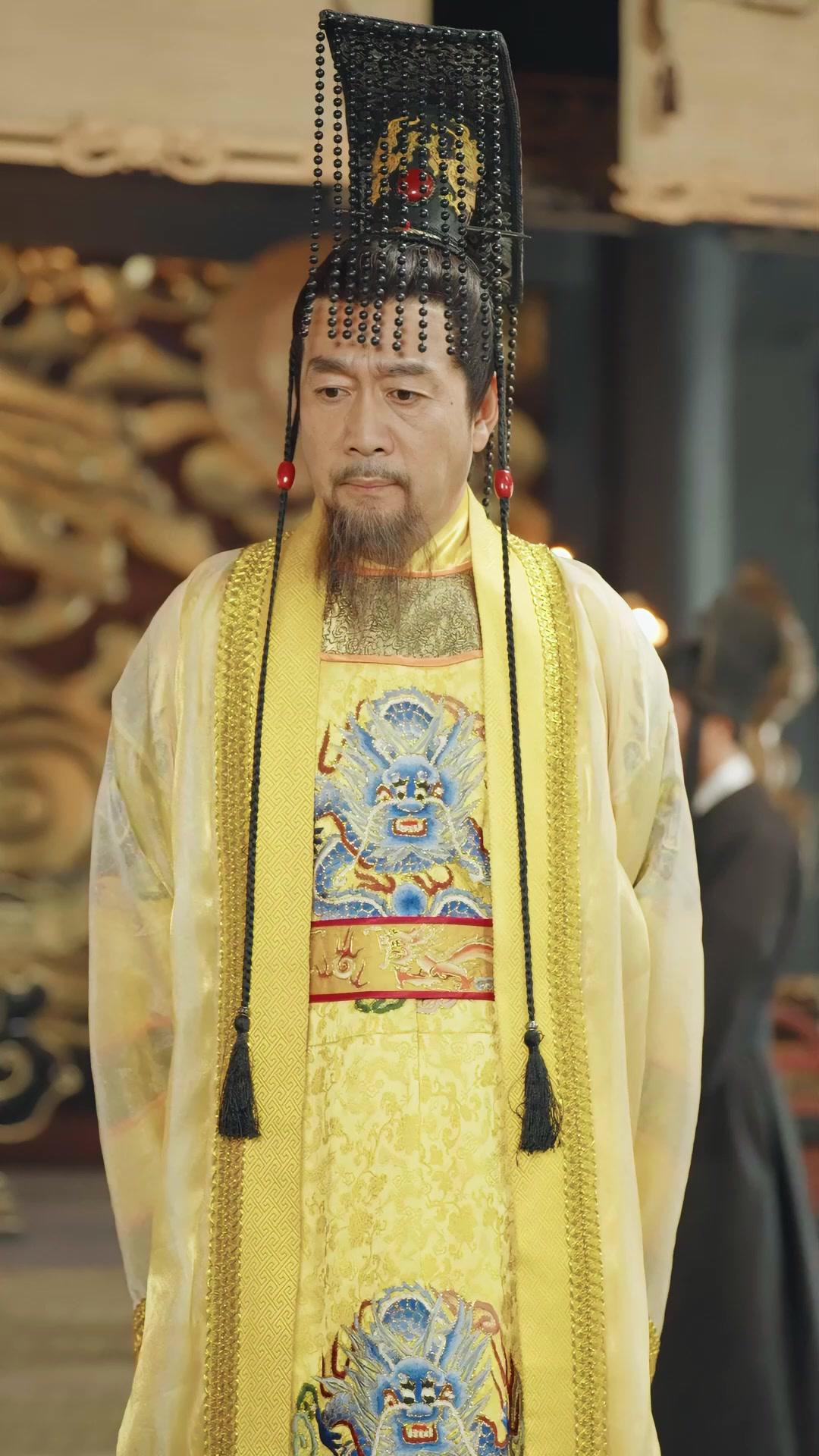 Príncipe heredero del imperio