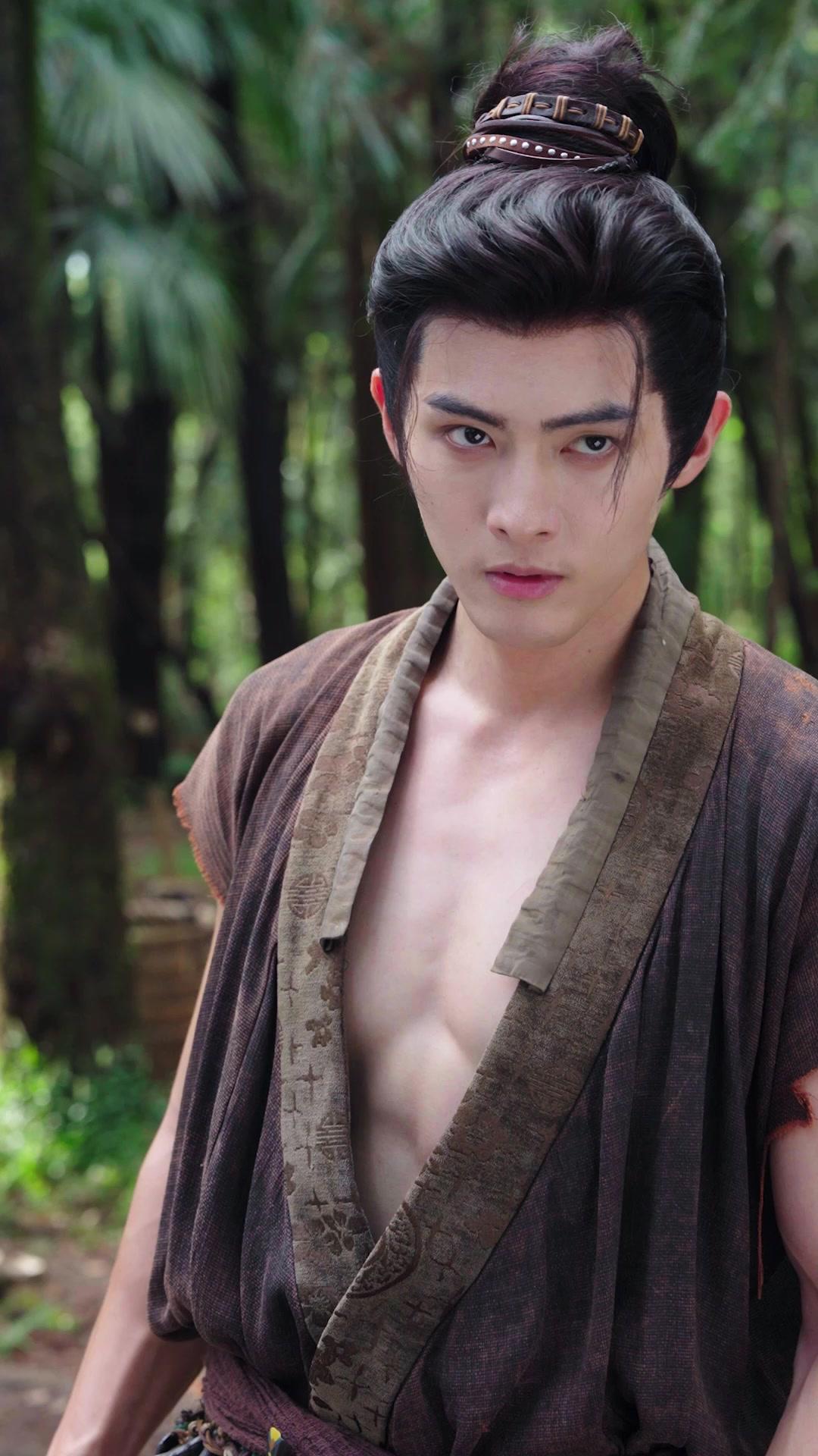 Kisses from My Wild Hunter