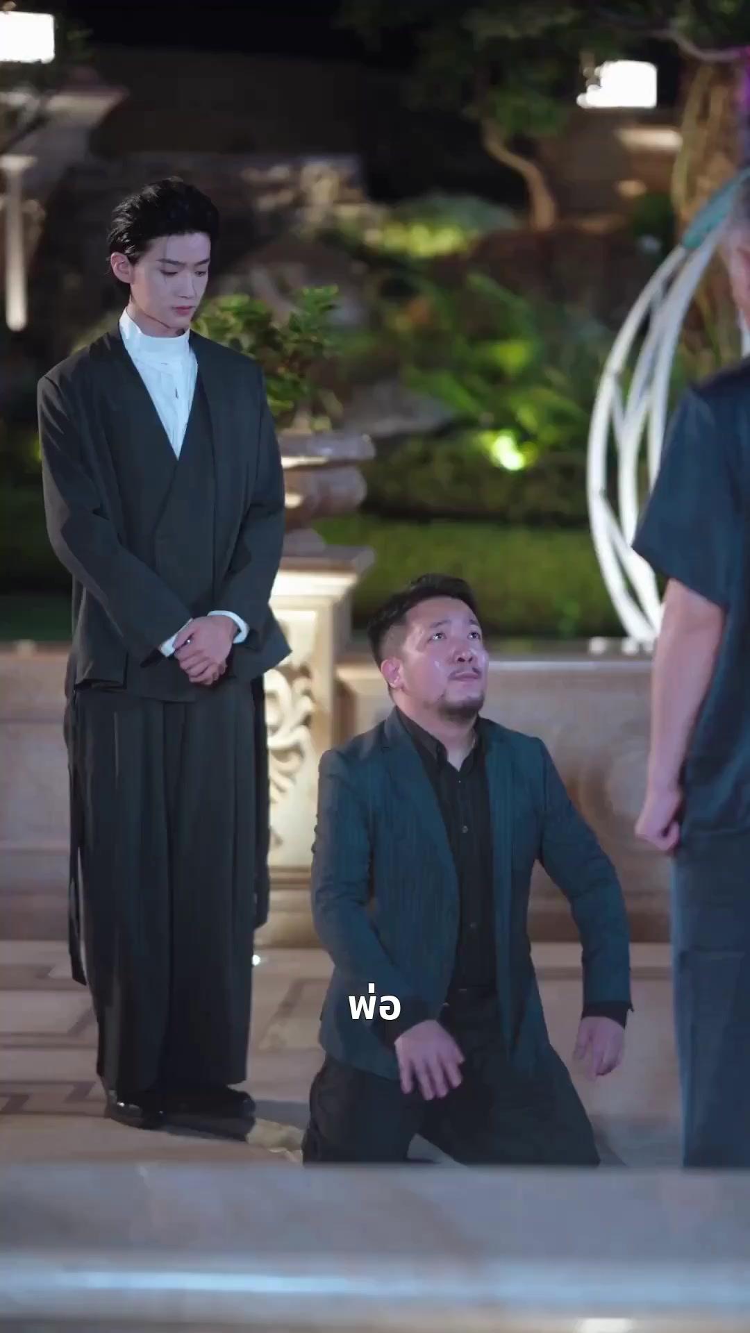 (พากย์เสียง) นางร้ายที่ไม่ยอมตามบท