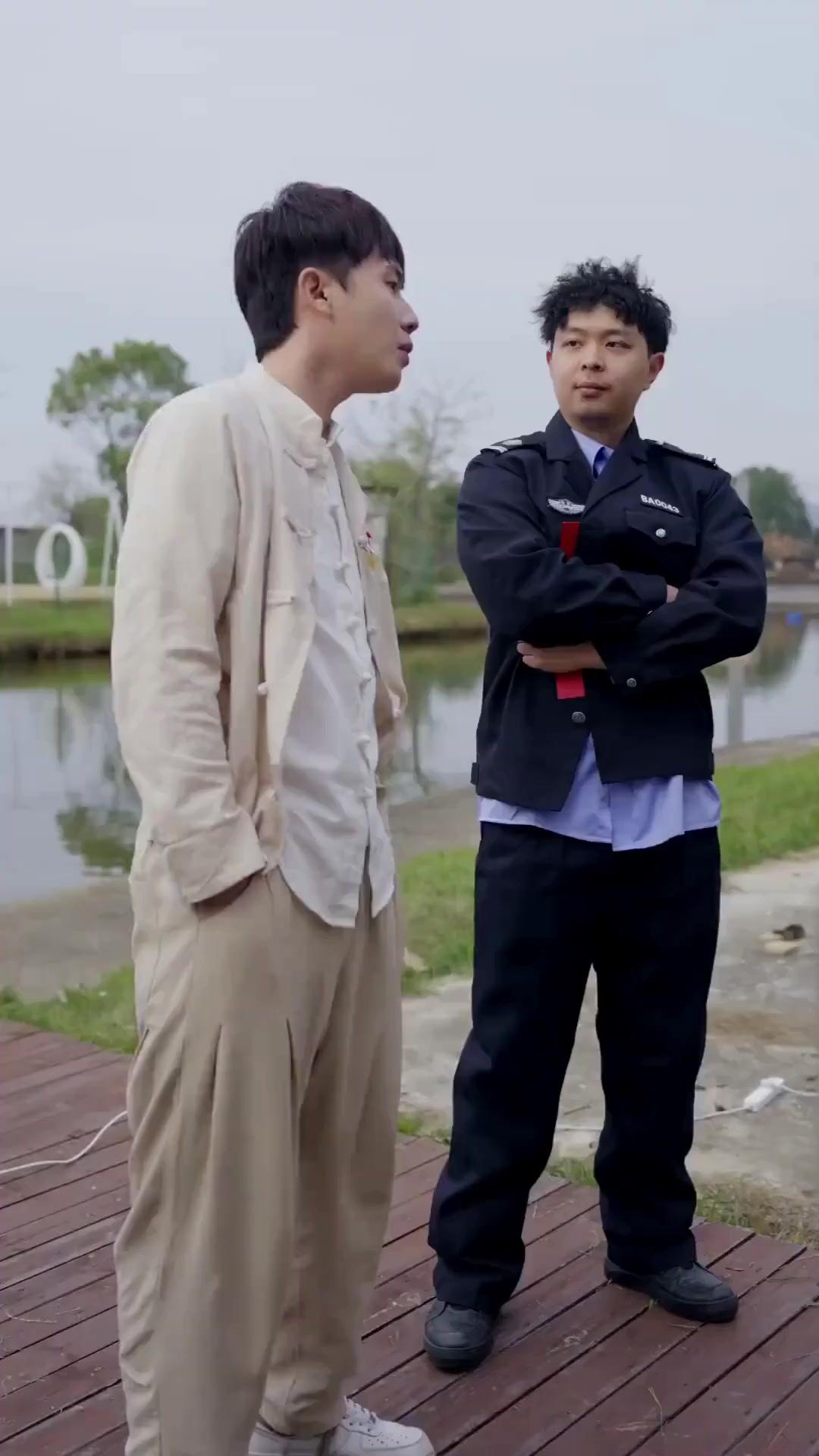 (Dubbed)Master? Not Me!