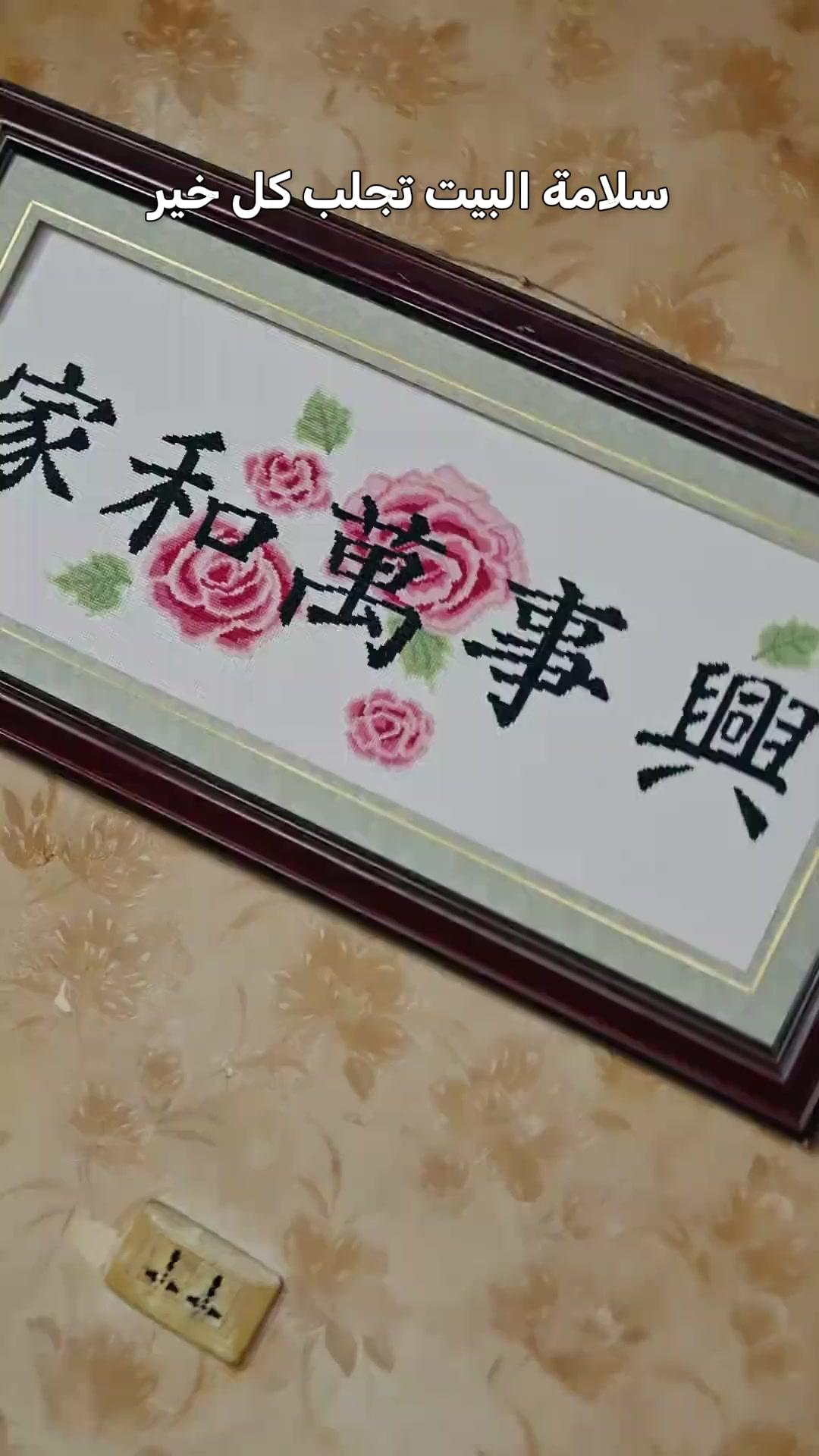 دمي ذهب، وقلبكم حجر