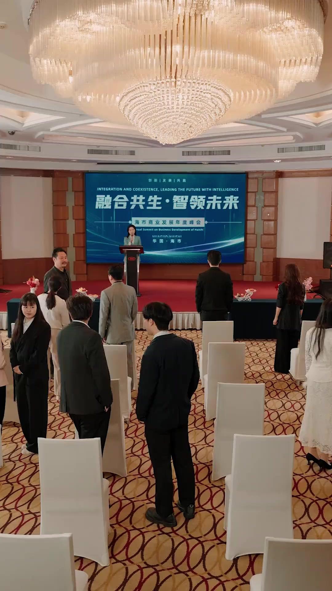 Rumput Liar Tumbuh Jadi Pohon