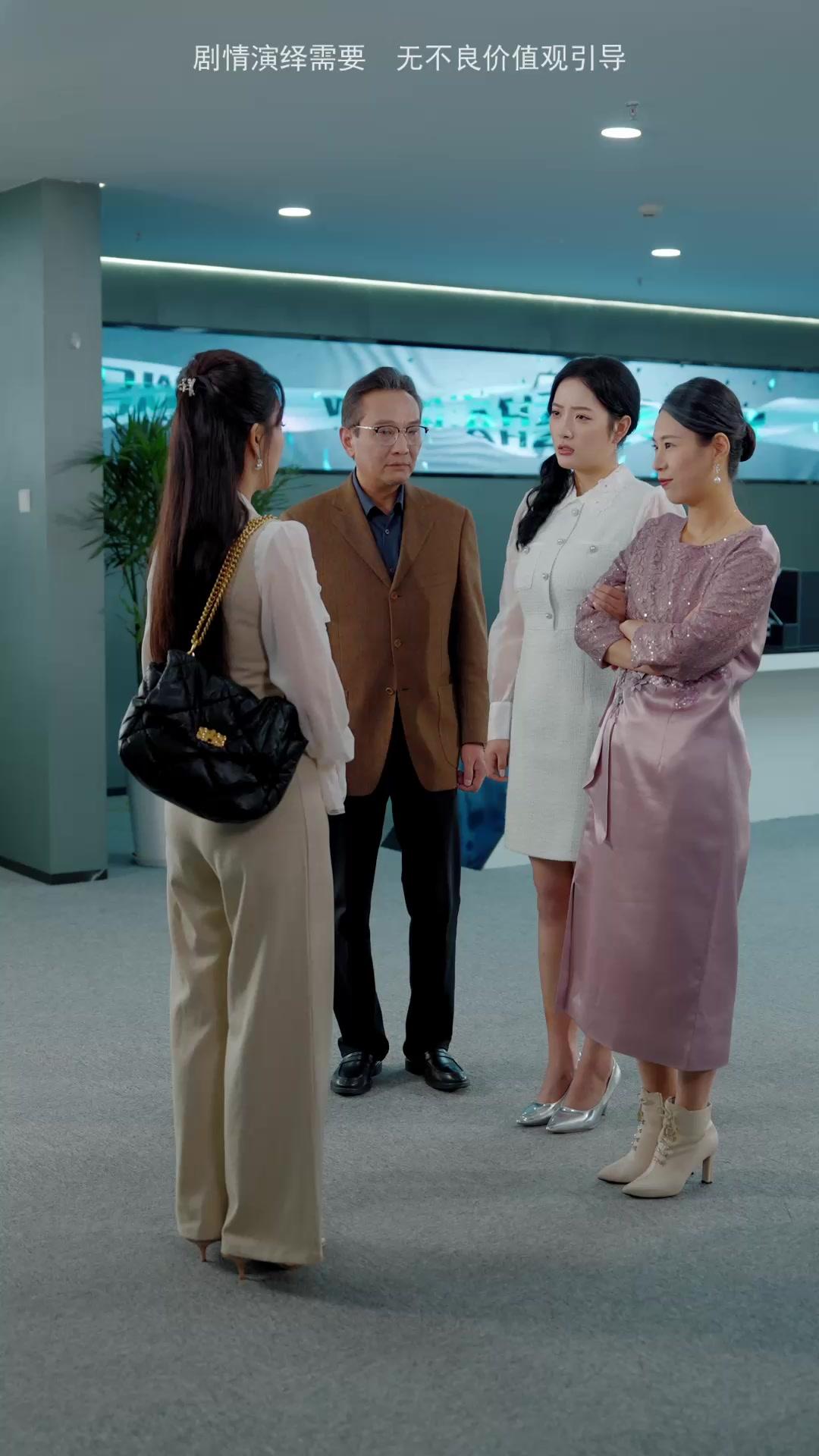 Broken Bonds, Shattered Hearts