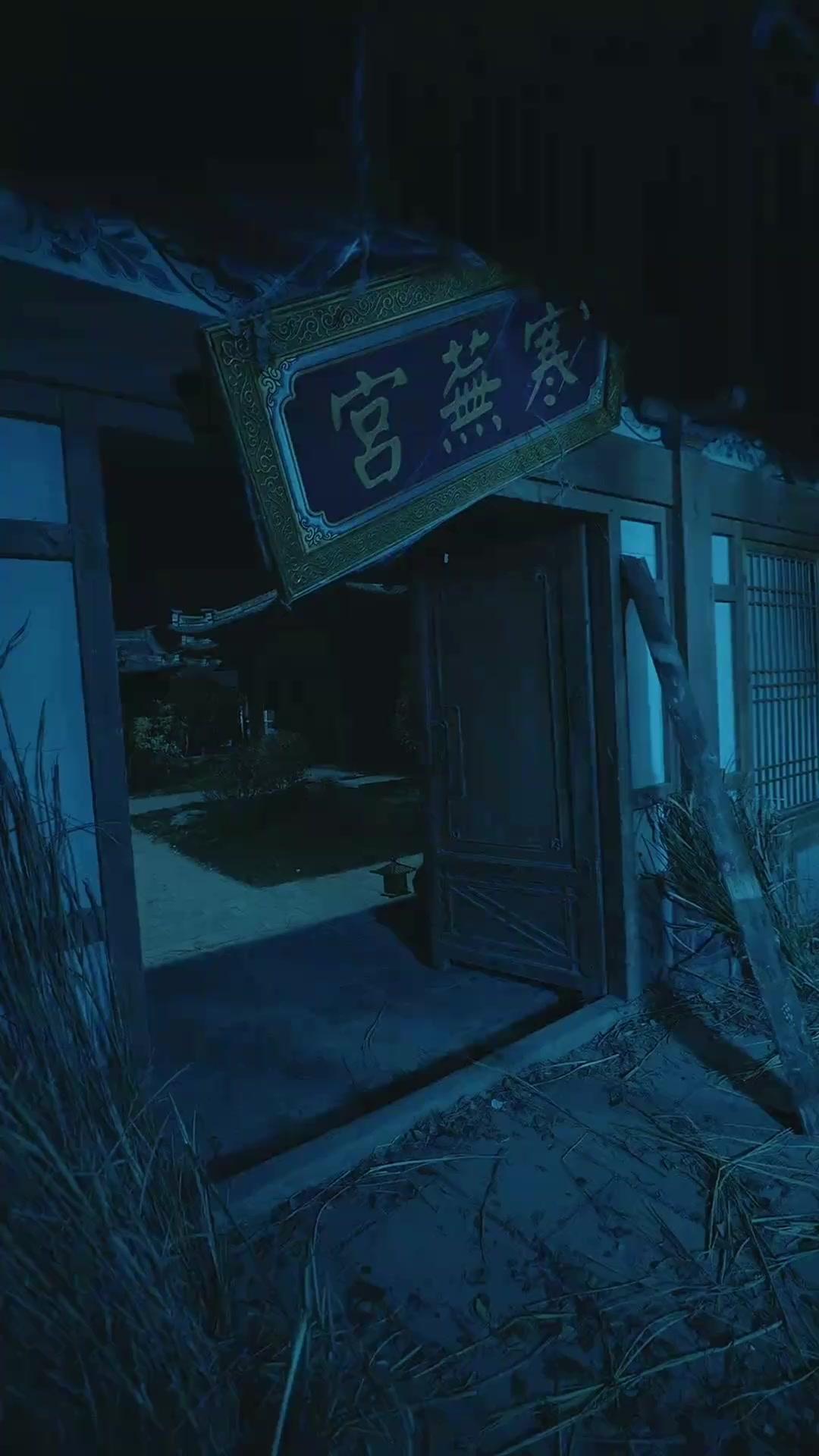 Masuk buku jadi kesayangan kaisar