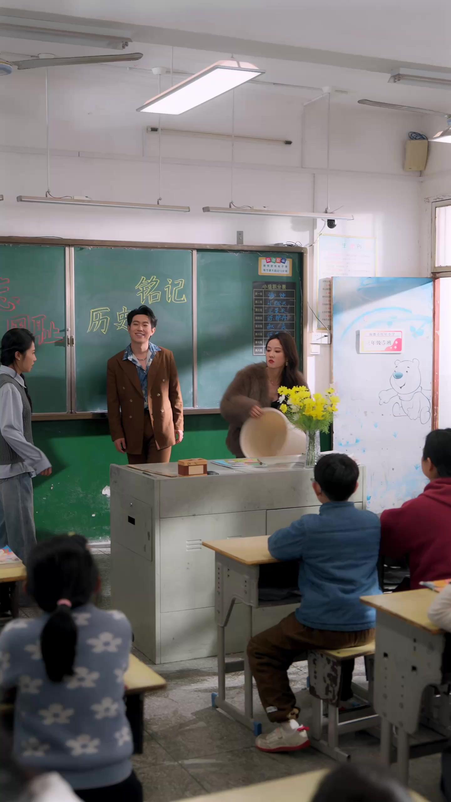 Wanna Marry My Dad? Hell No!