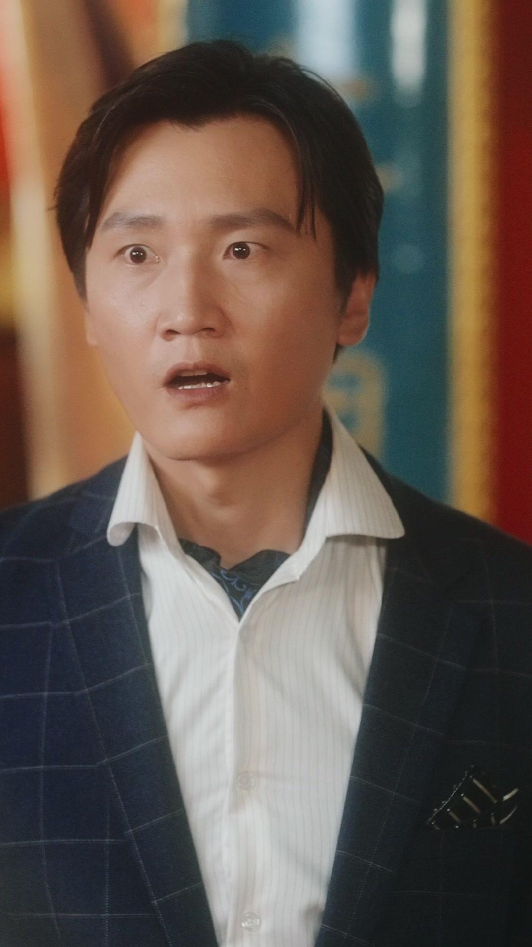 沖喜小奶娃豪門旺到發